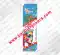 Pop Corn(5pcs) (Starvel)