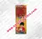 Sky Light (2pcs) (Vijai)