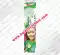 12CM Green Sparklers (10PCS)